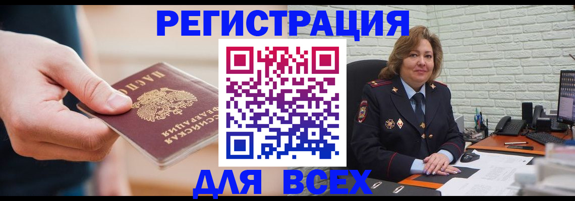 форма 3 в Кохме